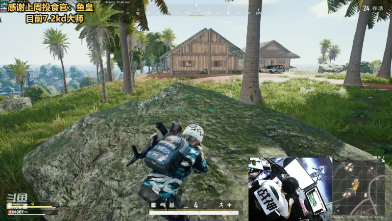 【热门游戏】轻语丶619的精彩时刻 20230424 23点场