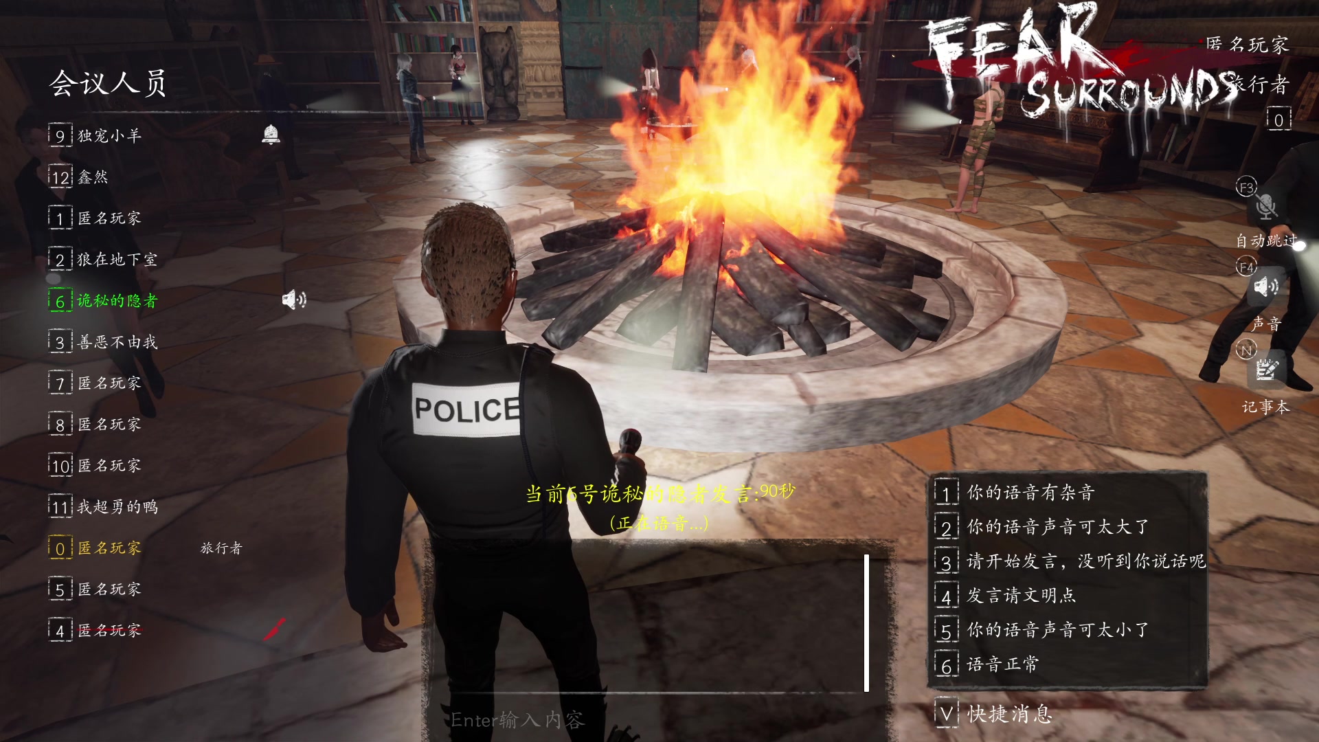 【2023-04-24 01点场】朝雾曦和：在下牧师，带把刀防防身狠合理