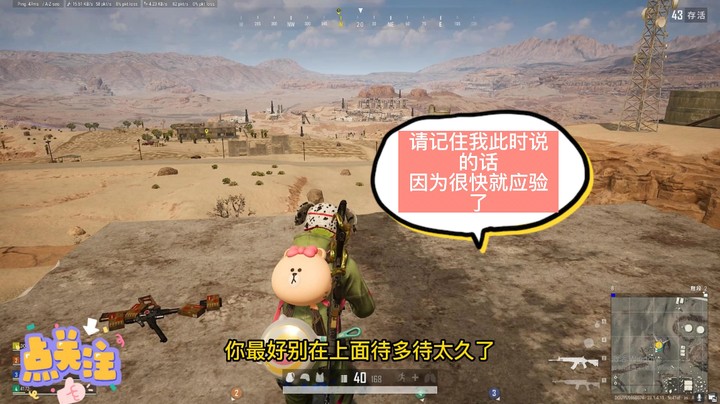 这个地方我是再也不想来了，哎。。。