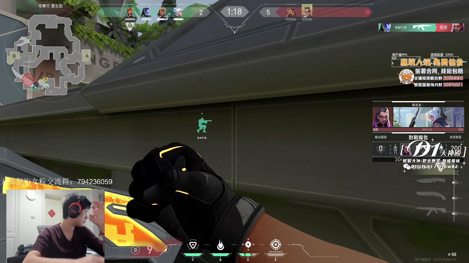 【2023-04-24 18点场】yjjimpaopao：瓦瓦瓦瓦瓦瓦 687423