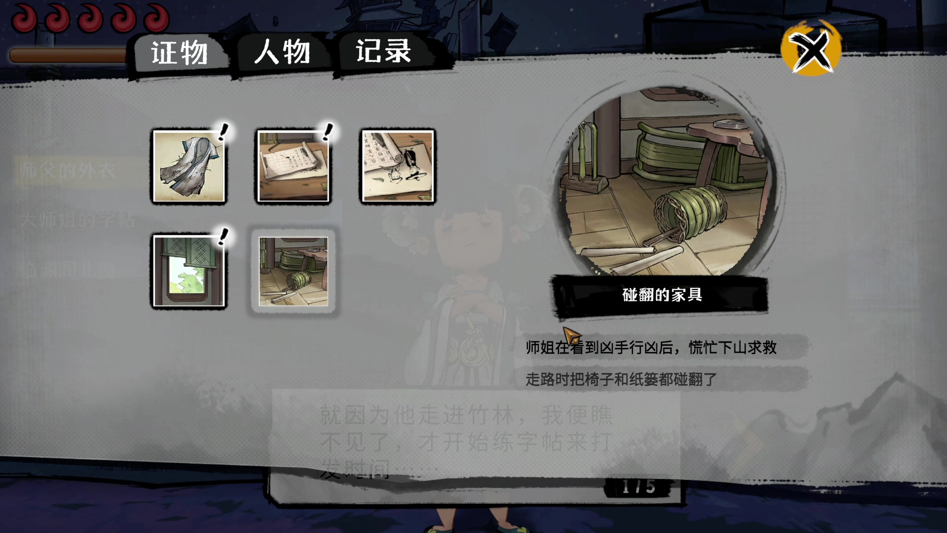 【2023-04-23 23点场】寅子：斗鱼春日歌友会介猴不卖，唱歌五块！！