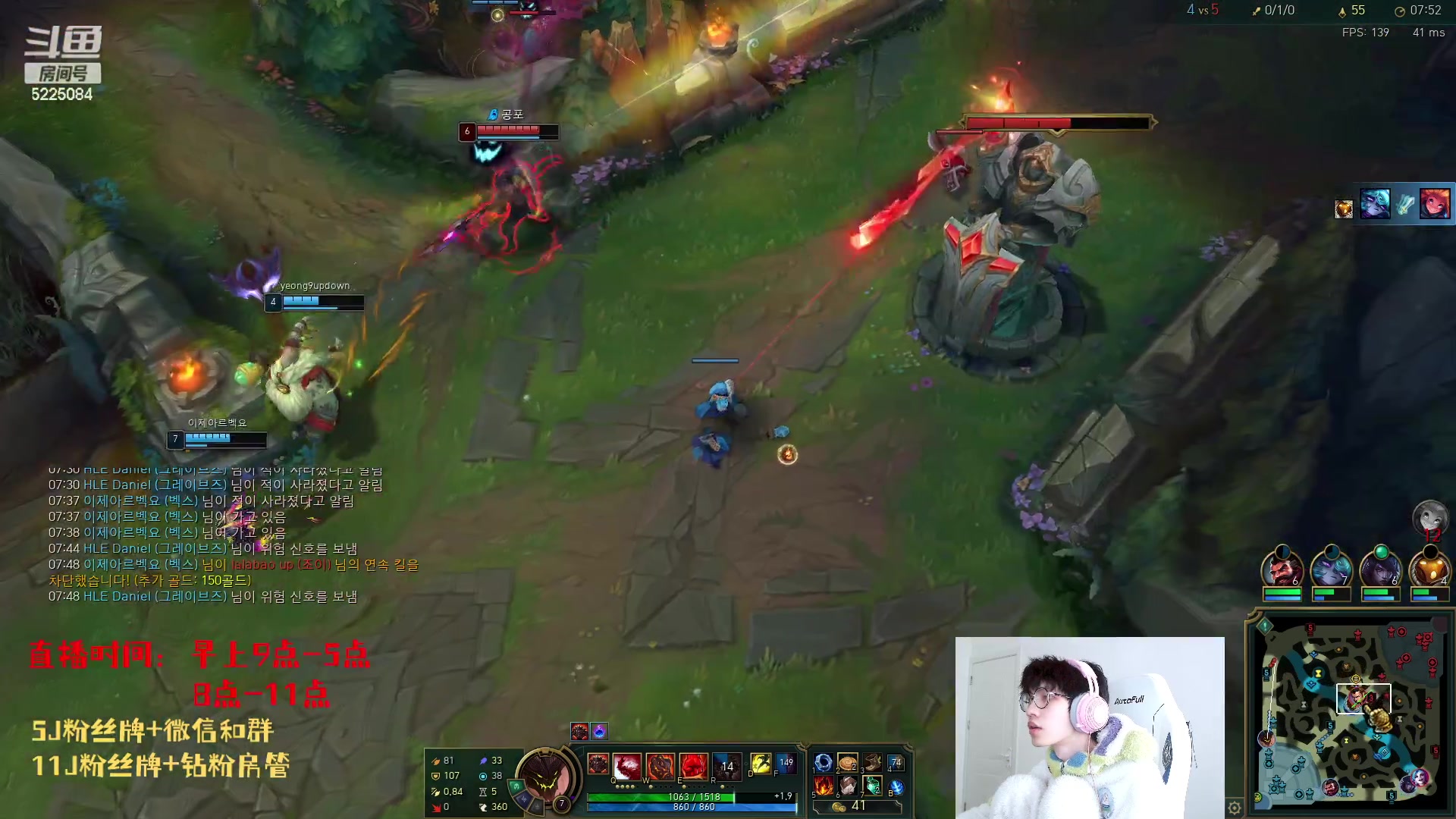 【2023-04-24 13点场】天灰灰qaq：先1区 后韩服