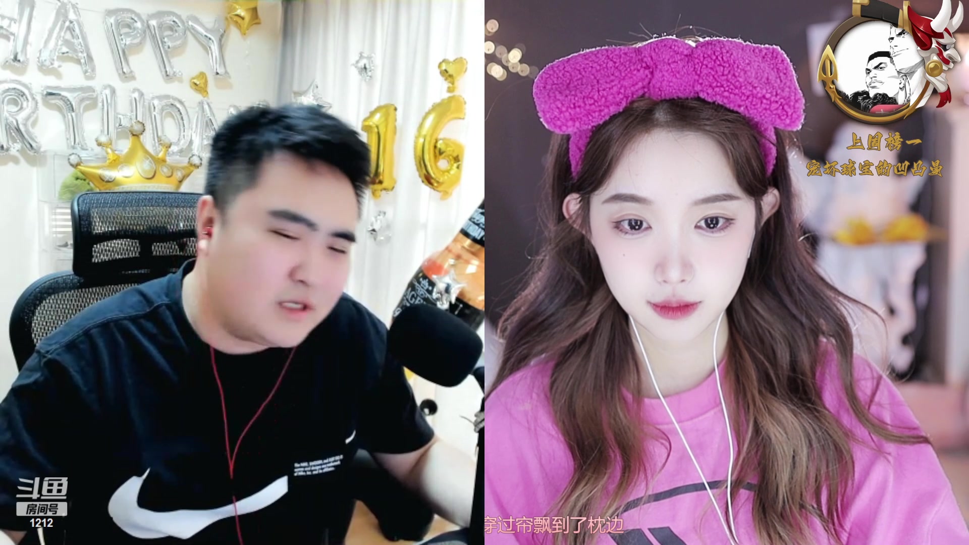 【2023-04-24 14点场】小肉球阿：爱笑的女孩运气不会差~~