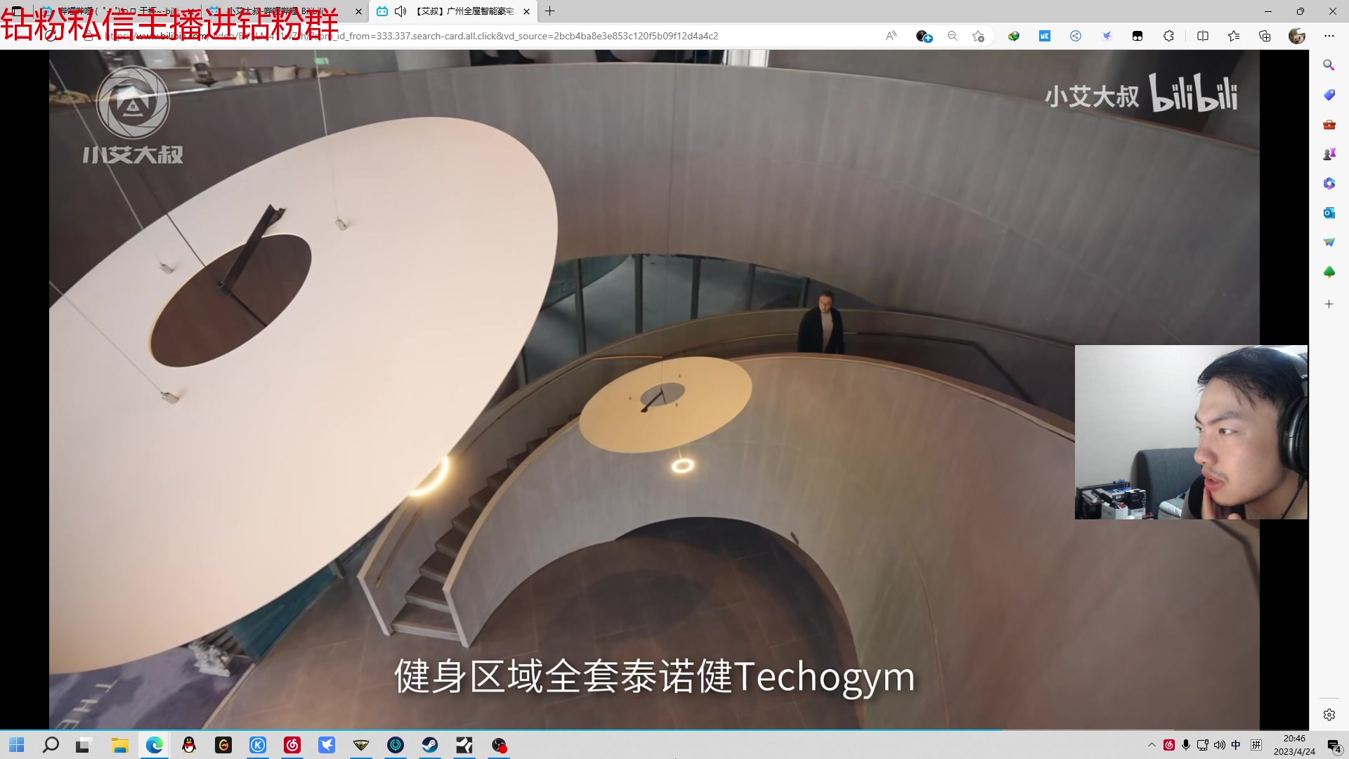 【2023-04-24 20点场】金甲EzNpc：再别说了朋友们