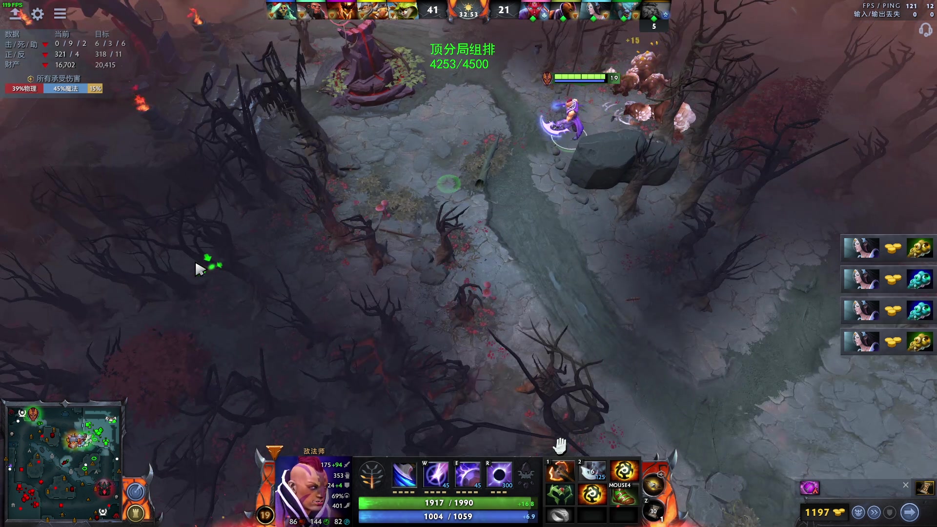 【2023-04-23 21点场】三酒OuO：高手进化论