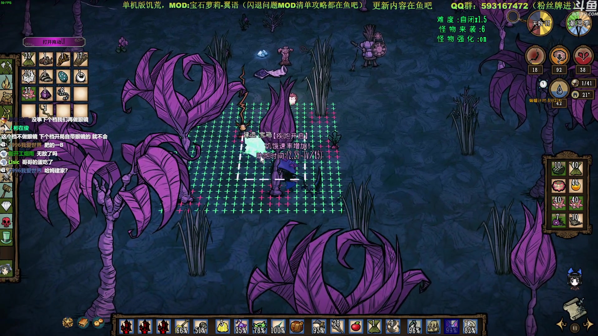 【2023-04-24 14点场】普通人陡壁：通宵拷打作者，喜迎一波加强！