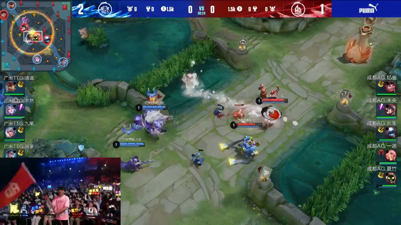 成都AG超玩会 VS 广州TTG第4局-2023KPL春季赛常规赛