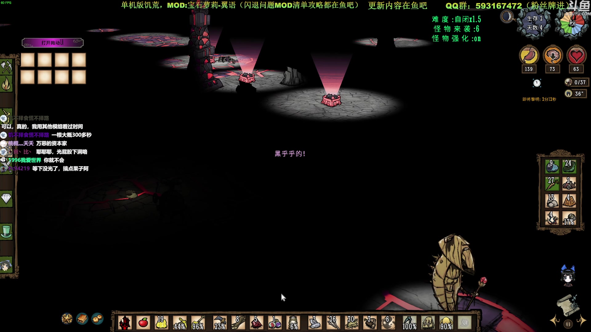 【2023-04-24 12点场】普通人陡壁：通宵拷打作者，喜迎一波加强！