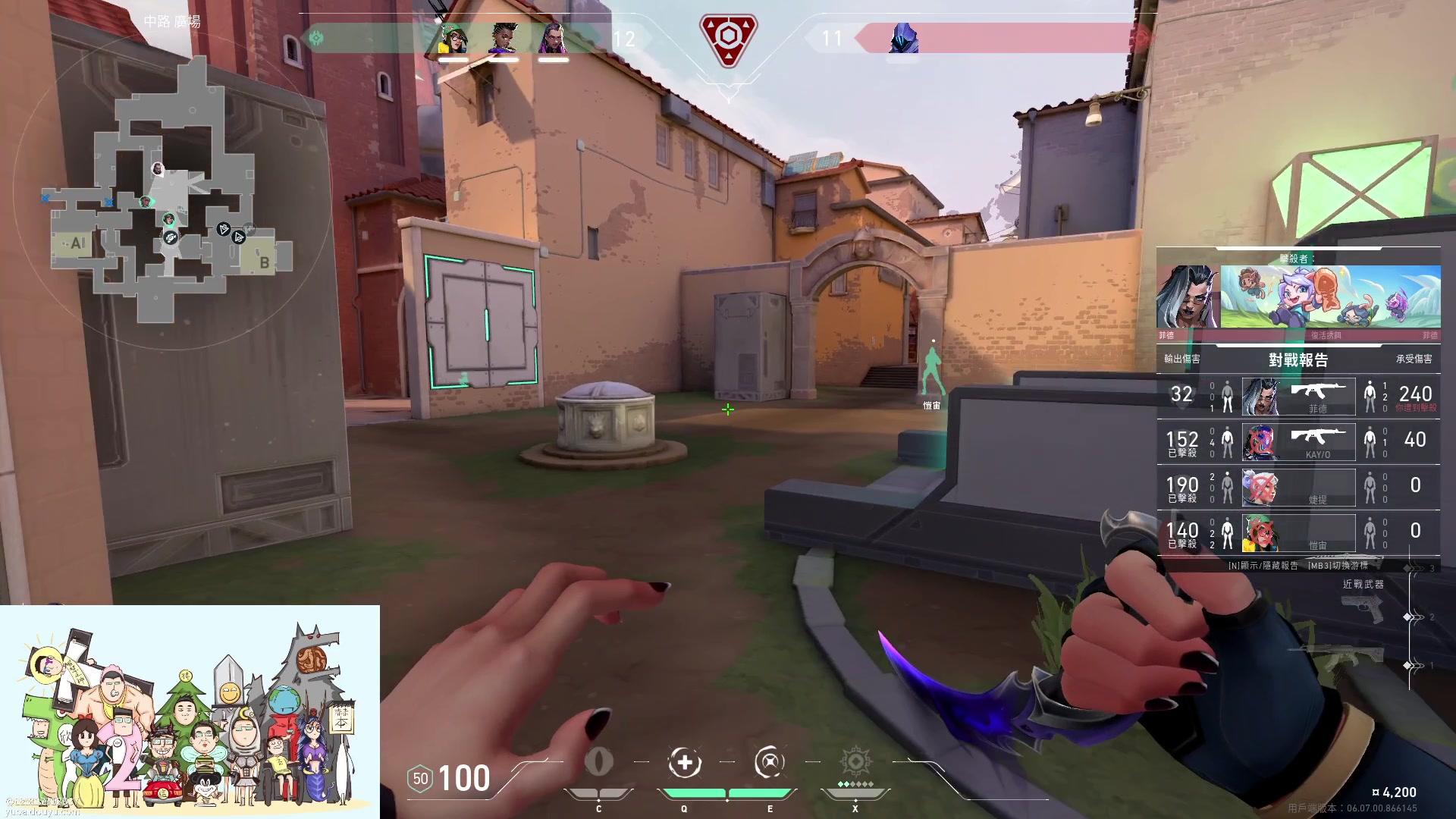 【2023-04-23 21点场】暴走的银剑君丶：银剑君：小帅哥，晚上好呀！`