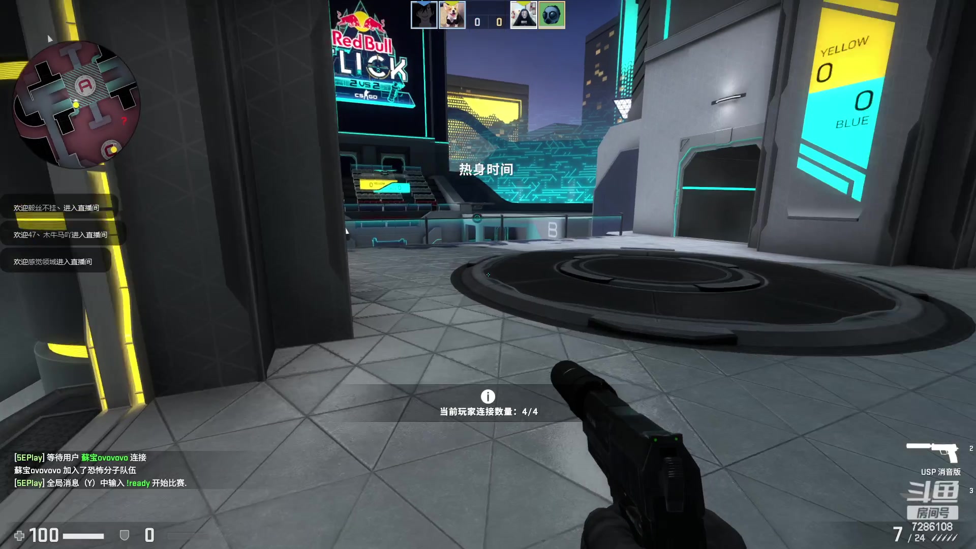 【2023-04-21 21点场】一只猛龙丶：勇敢龙龙不怕困难