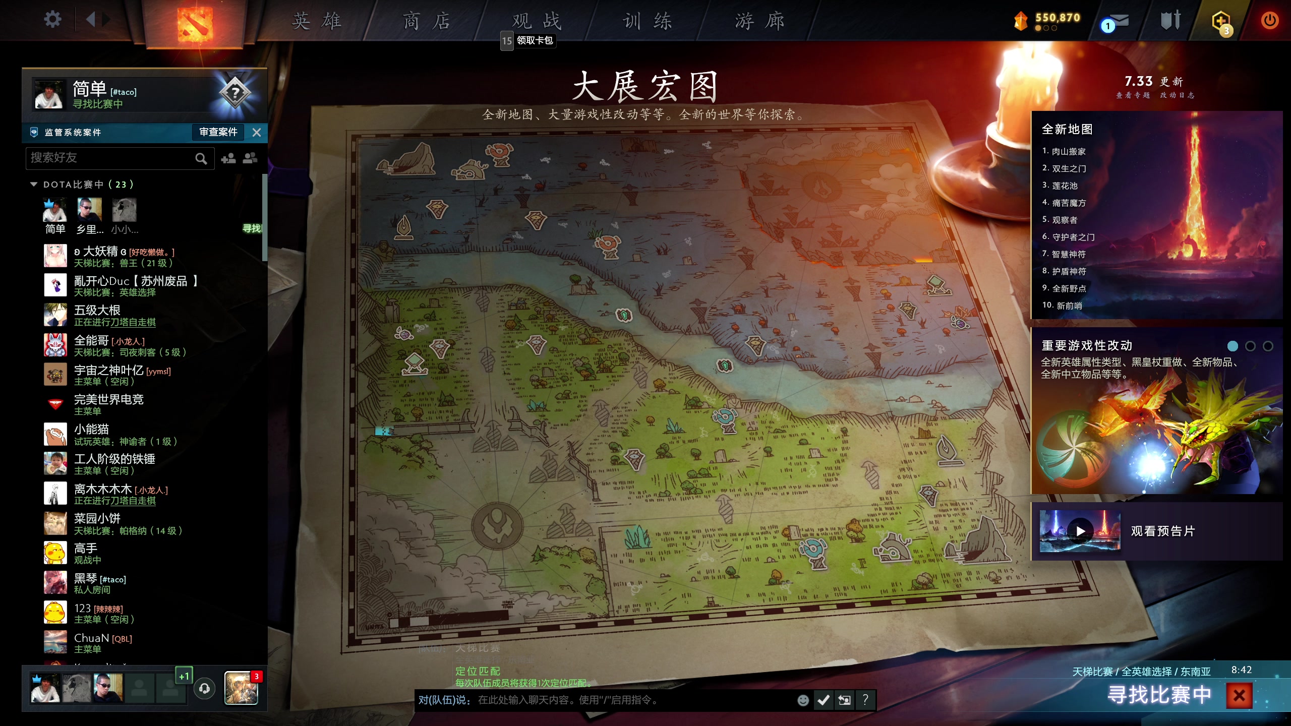【2023-04-24 12点场】yyfyyf：随便玩玩，9999！
