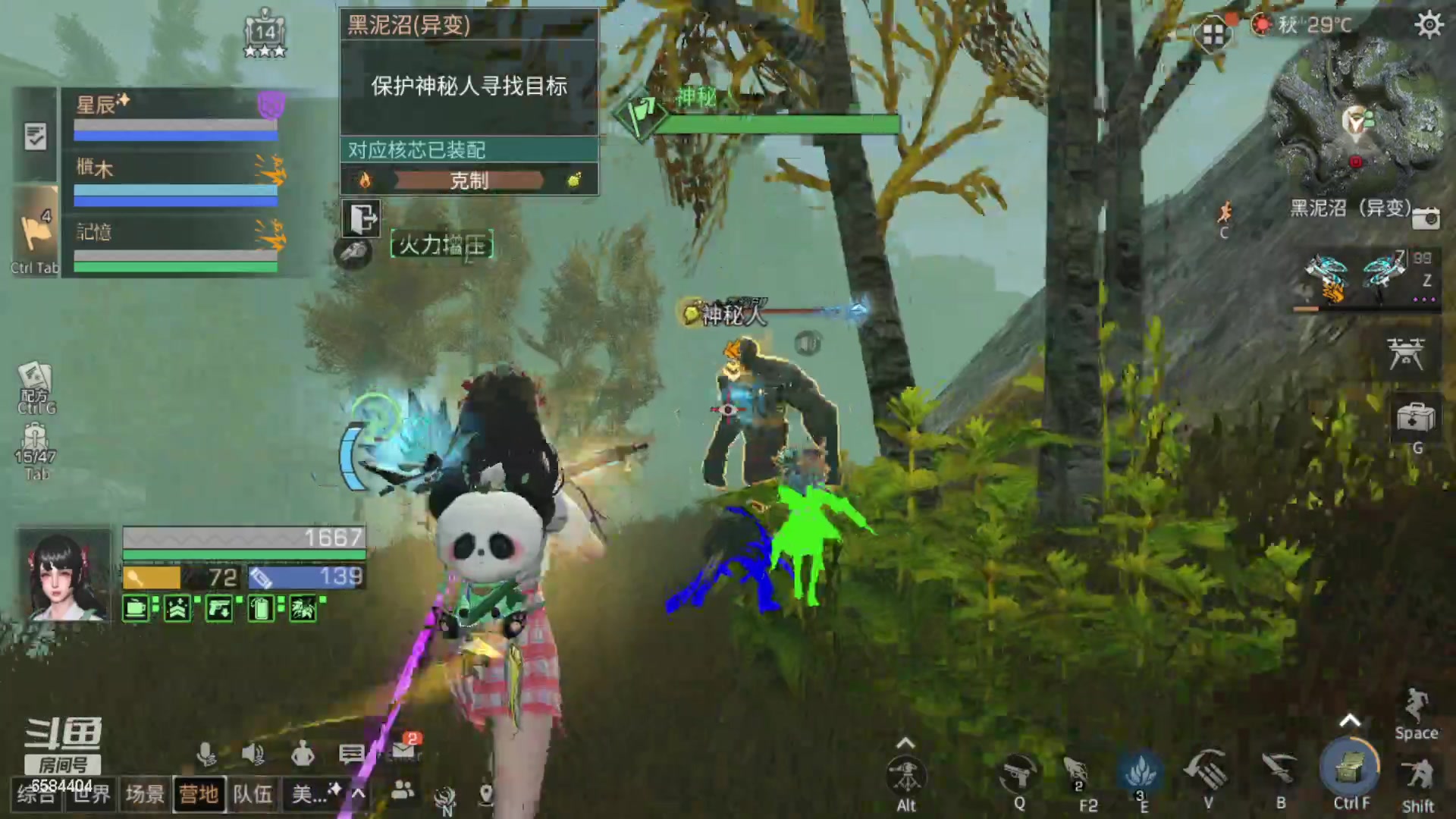 【2023-04-24 14点场】中华田园冯太极：2办卡，替你特训挨打