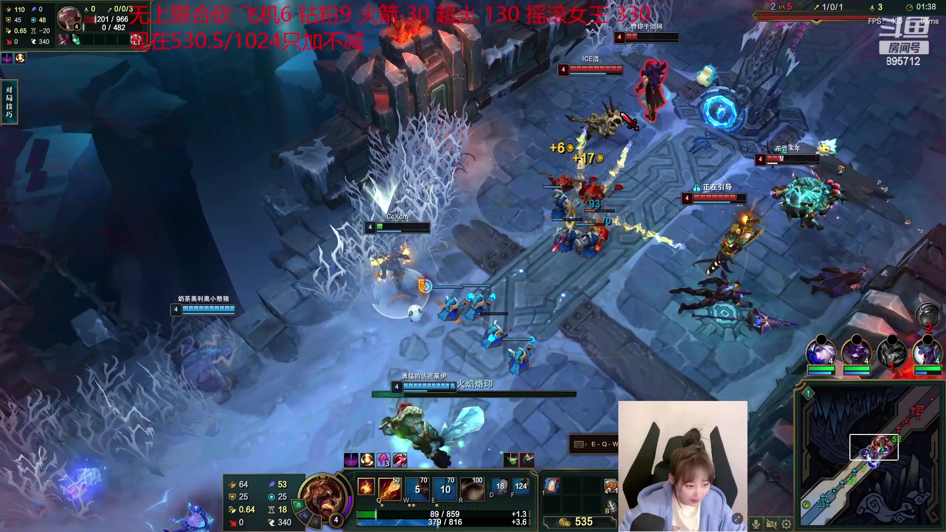 【2023-04-23 03点场】一只蘇l：蘇宝：合砍只加不减！！