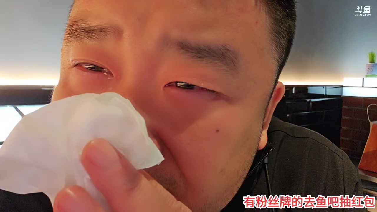 【2023-4-24 19点场】o北京斌子o:烤肉串！！