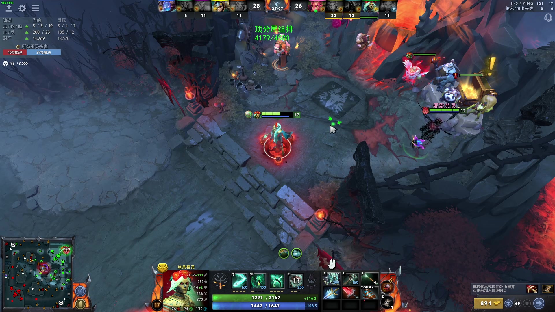 【2023-04-24 02点场】三酒OuO：高手进化论