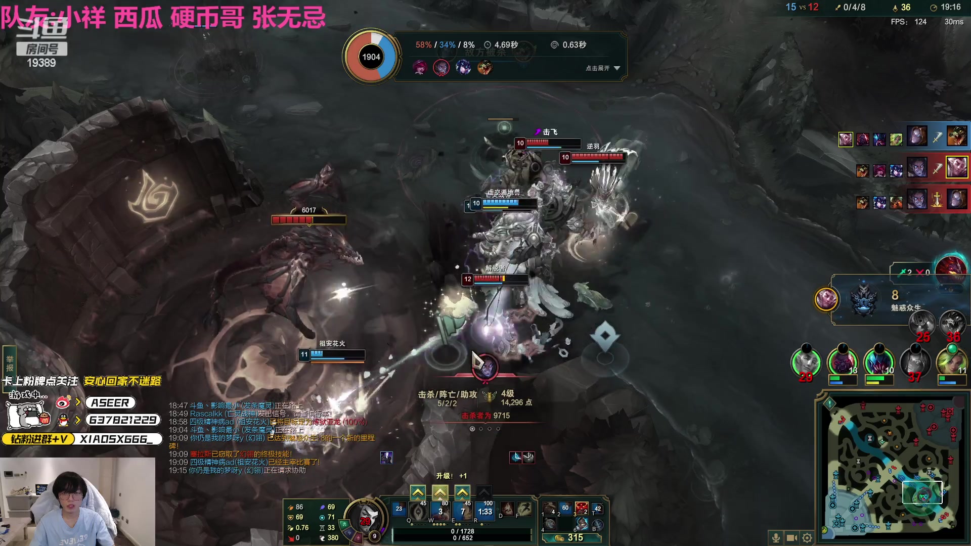 【2023-04-24 21点场】预言家lol：LBL今天绝不红温，心如止水！
