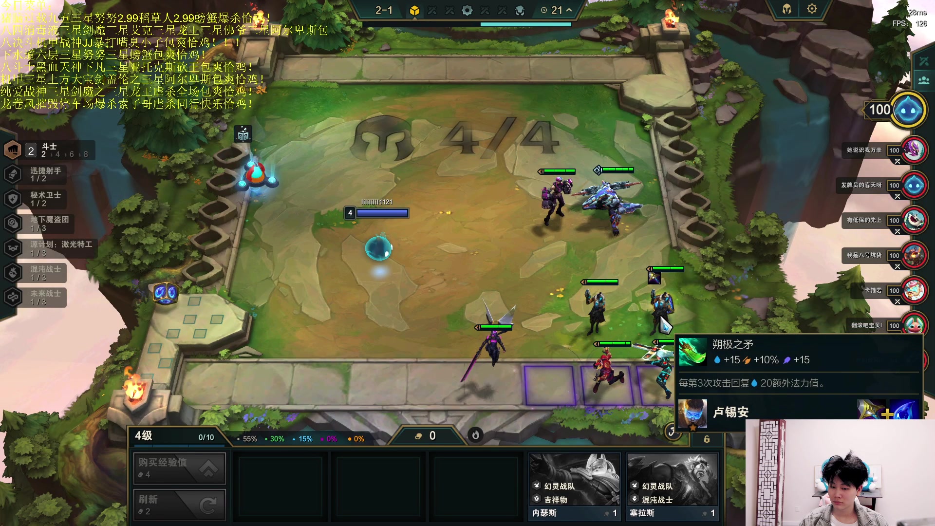 【2023-04-24 00点场】是小柒鸭XQ：只会赌主治医生连环三刀！