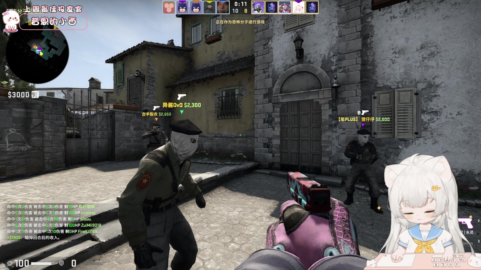 【2023-04-23 17点场】昔恩小姐姐：【小奶团】今天是乖乖上班的小昔