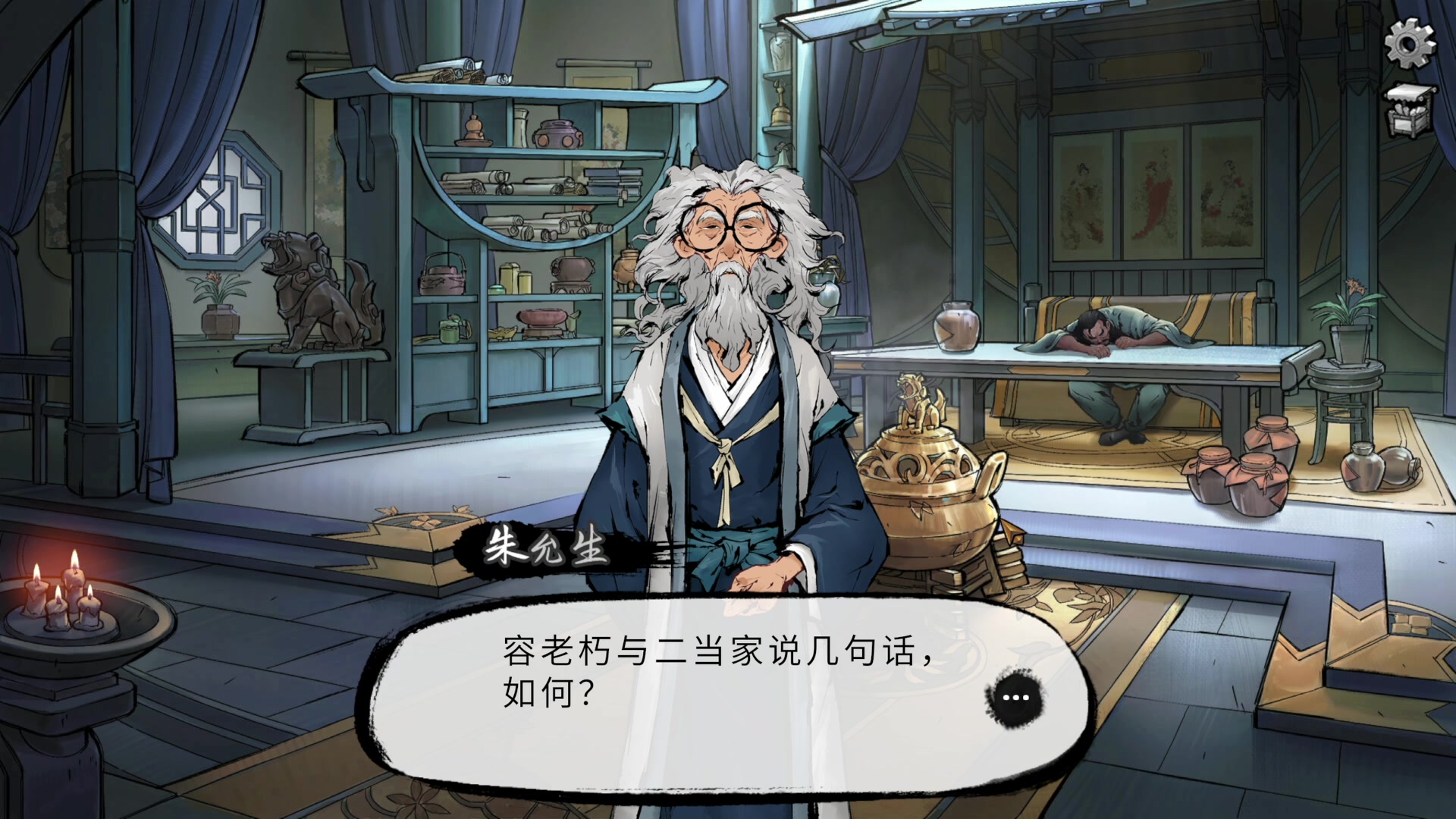 【2023-04-23 22点场】寅子：斗鱼春日歌友会介猴不卖，唱歌五块！！