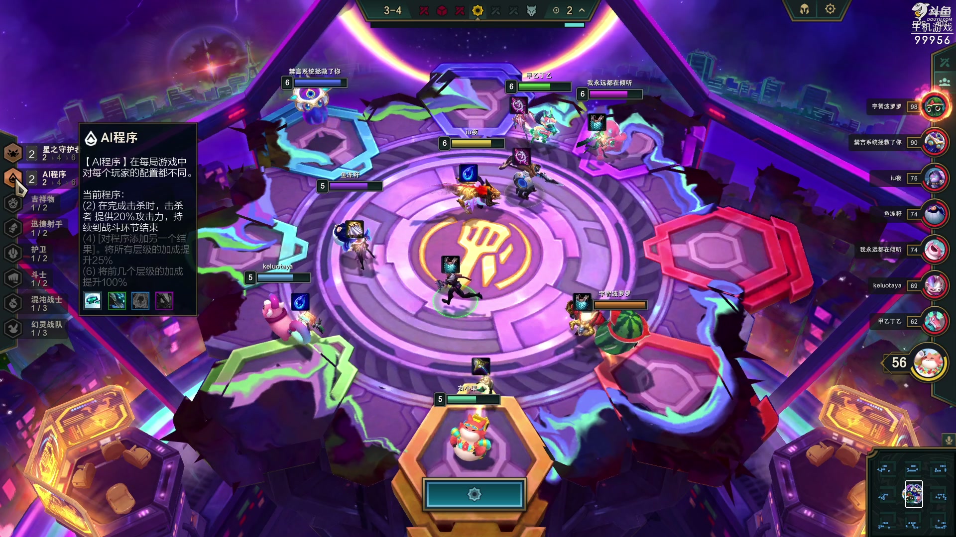 【2023-04-24 14点场】泫漓：泫老哥日常游戏室