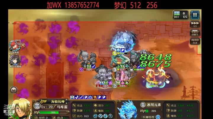 积分赛7323486r8rXWNHJW-1680946945