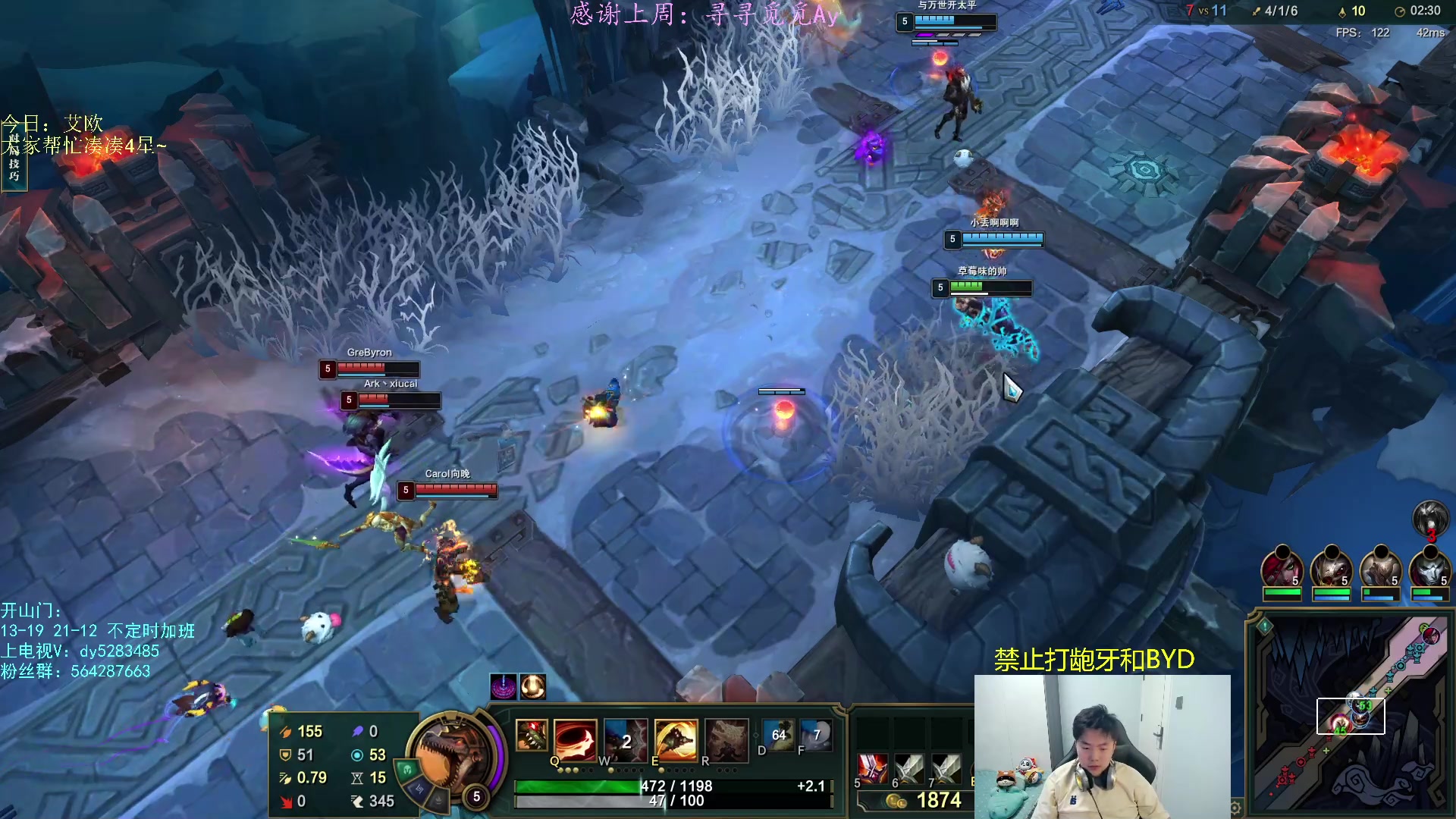 【2023-04-23 18点场】小阿超ccc：电一大乱斗byd手！乱斗牢笼天花板