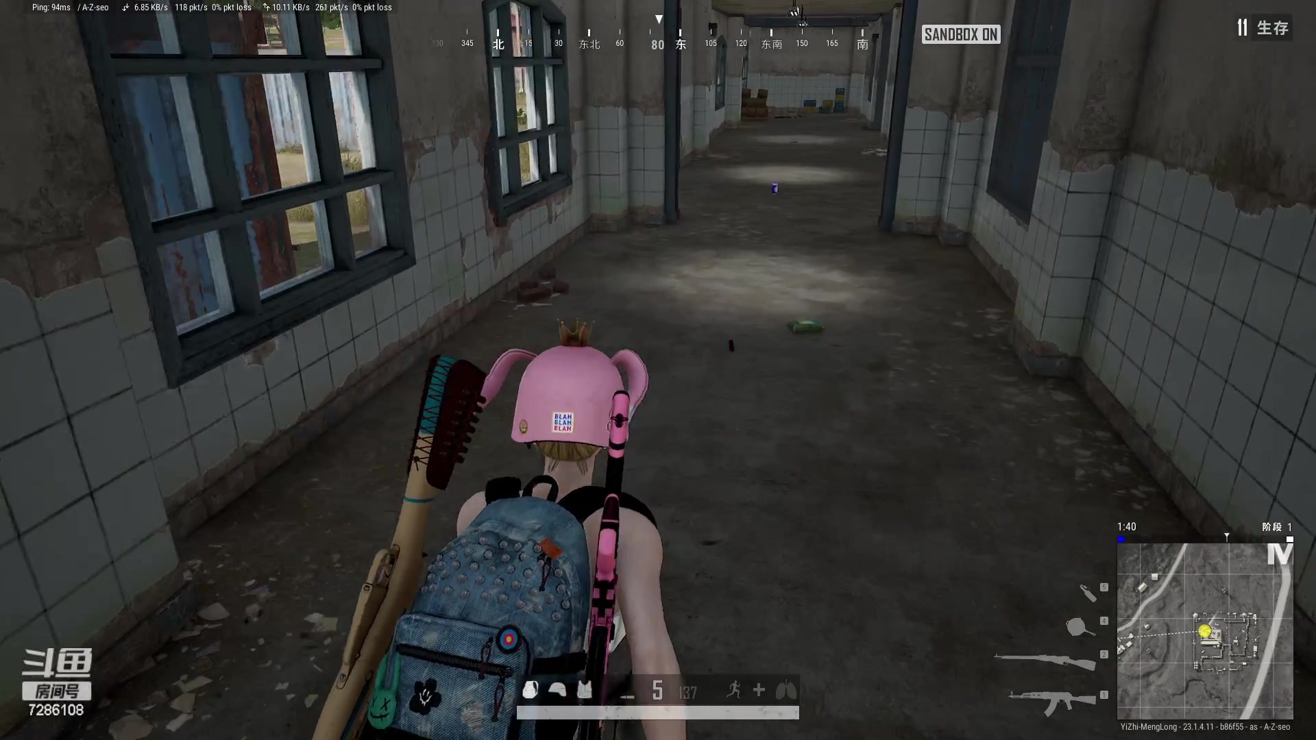 【2023-04-23 19点场】一只猛龙丶：勇敢龙龙不怕困难