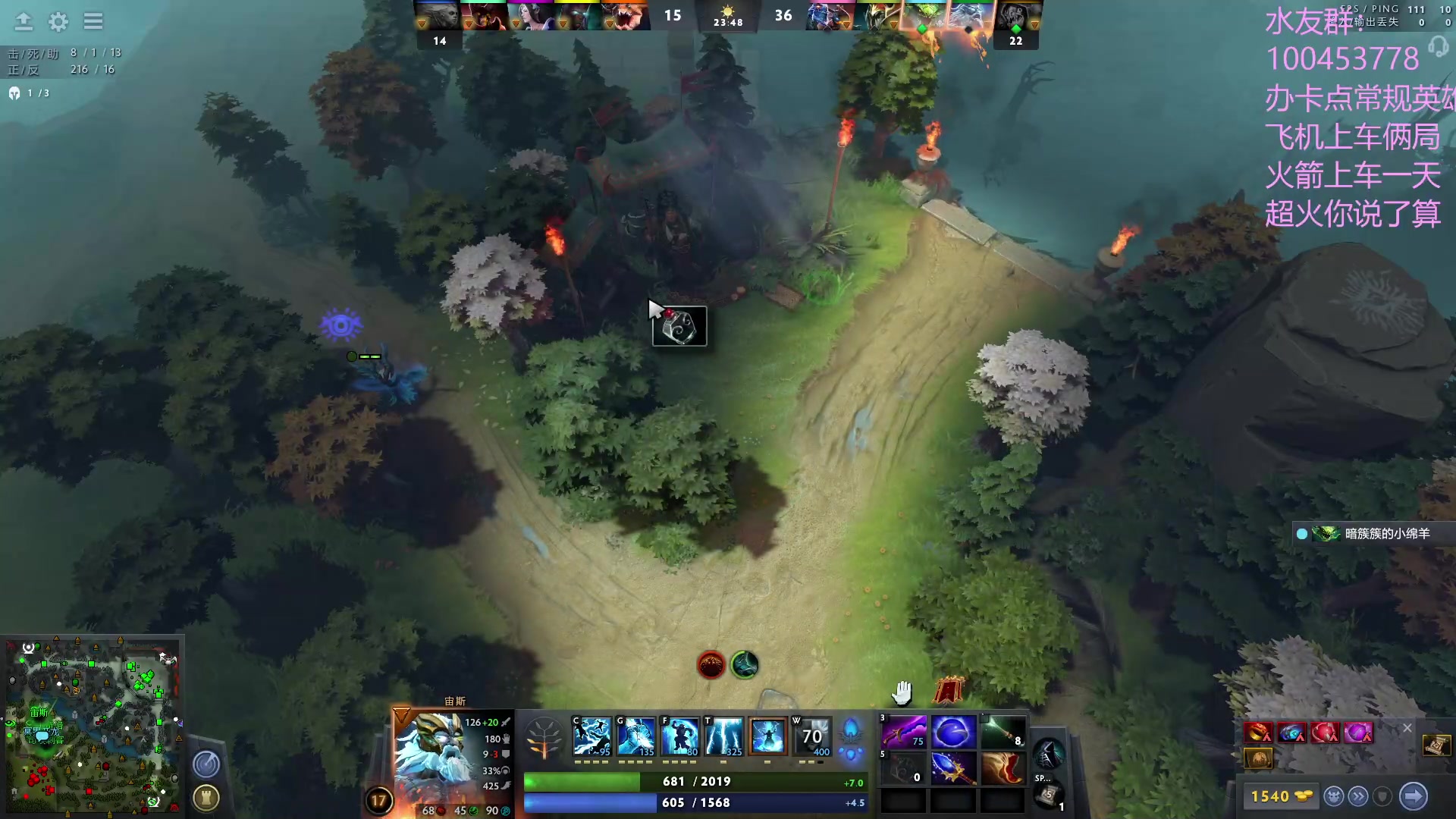 【2023-04-23 16点场】青择_：灵性绝活海