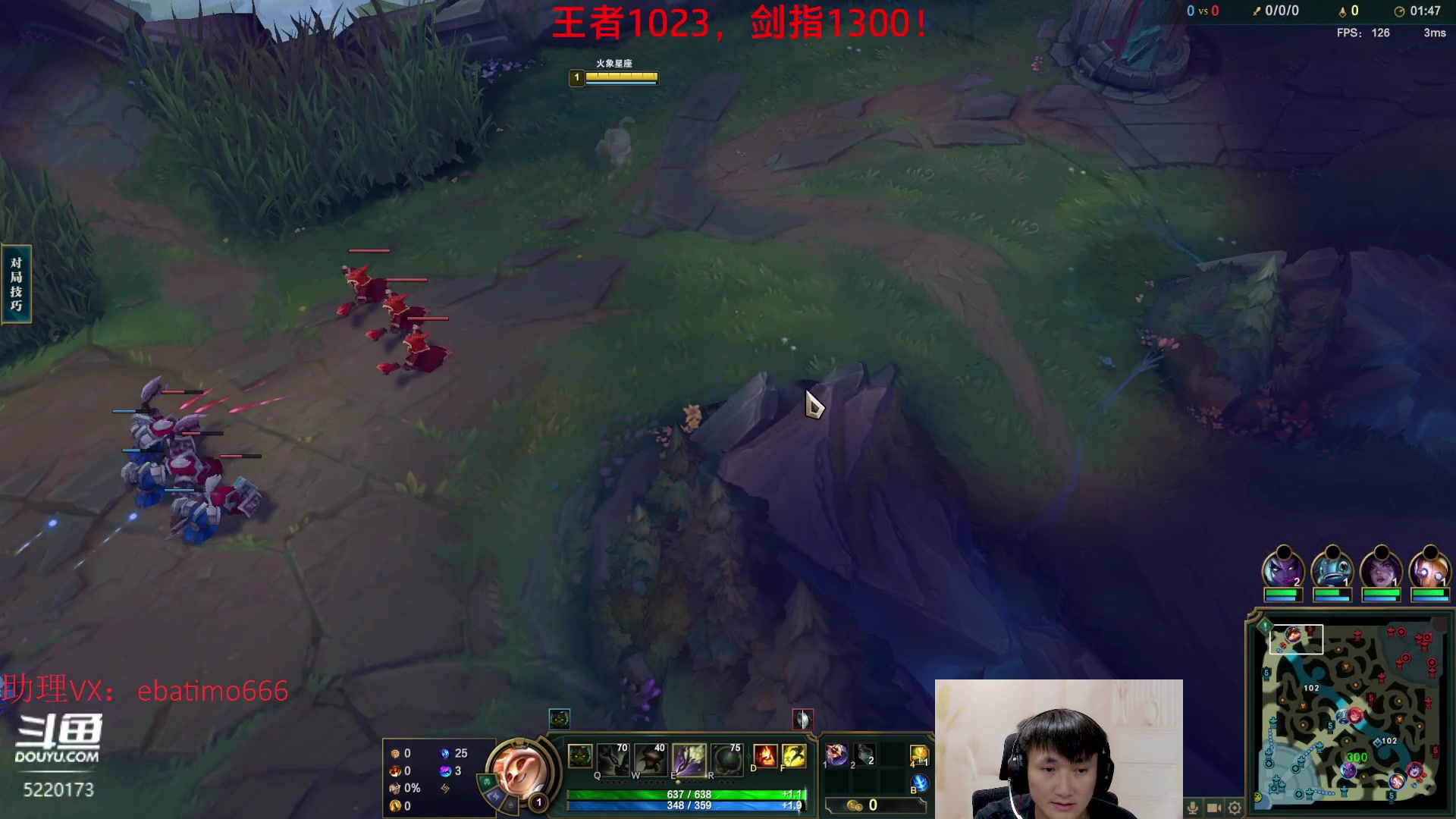 【2023-04-24 16点场】恶霸提莫：世界第一提莫，拿到提莫=赢！