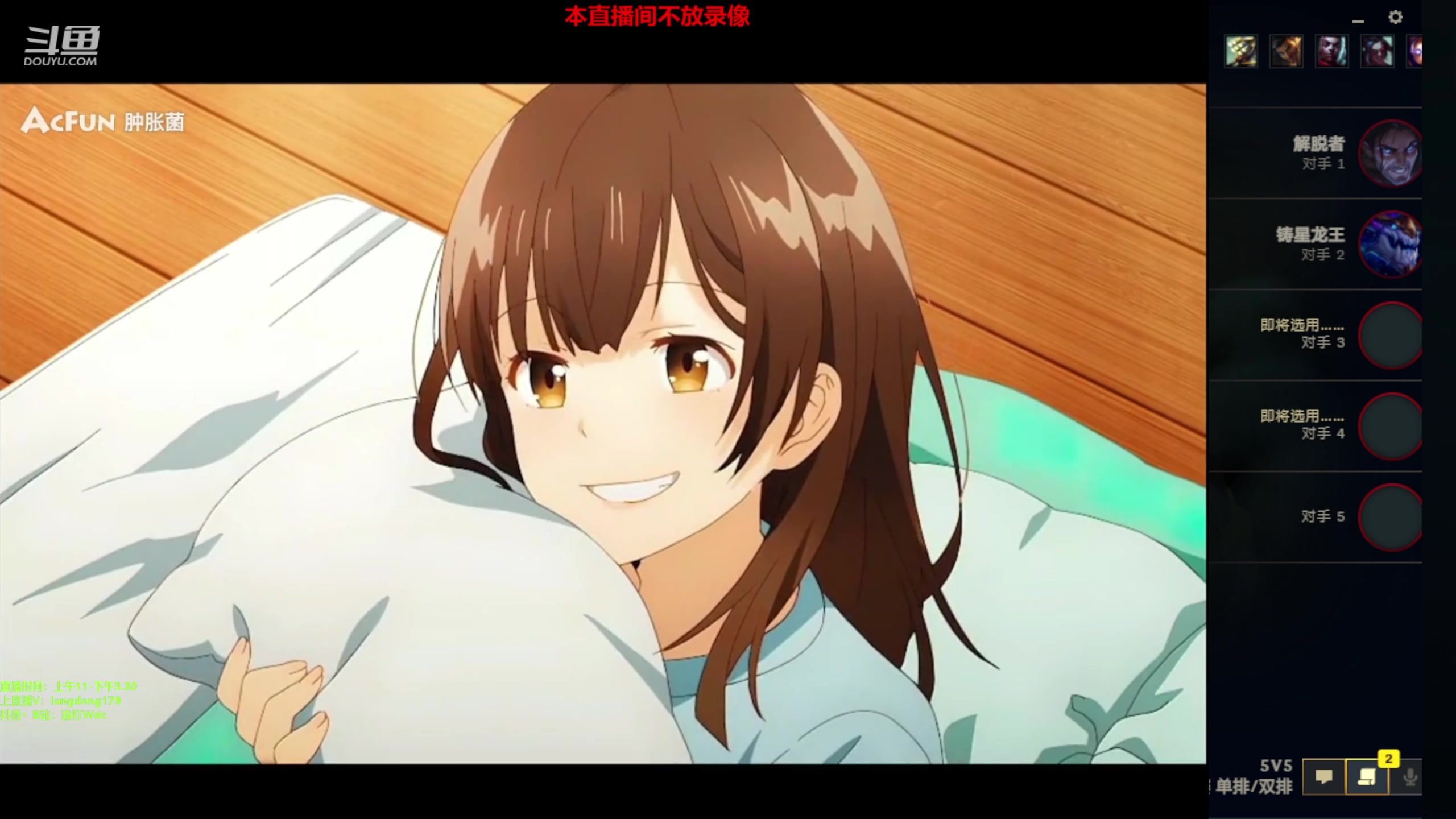 【2023-04-24 13点场】浪灯赵信：猛男赵信，永不破灭