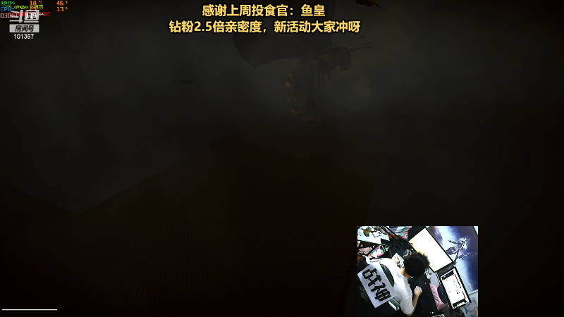 【热门游戏】轻语丶619的精彩时刻 20230425 22点场