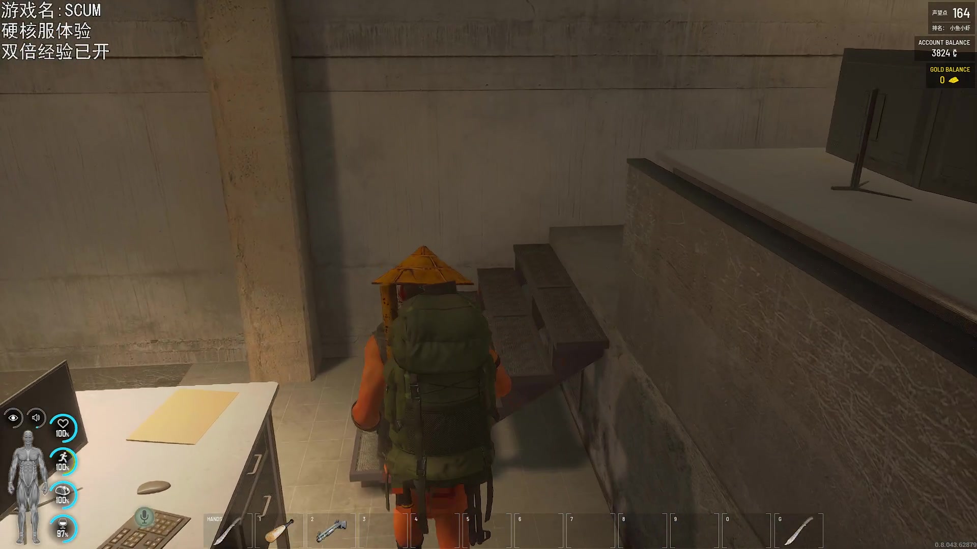 【2023-04-25 21点场】巴格拉斯：热爱生活，走进巴叔