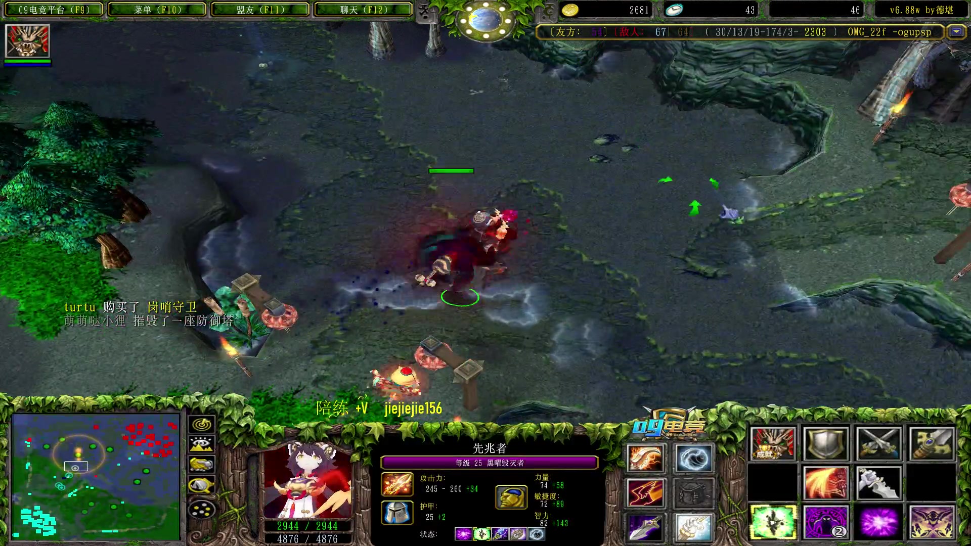 【2023-04-24 17点场】肖璐s：早上好，巅峰赛季