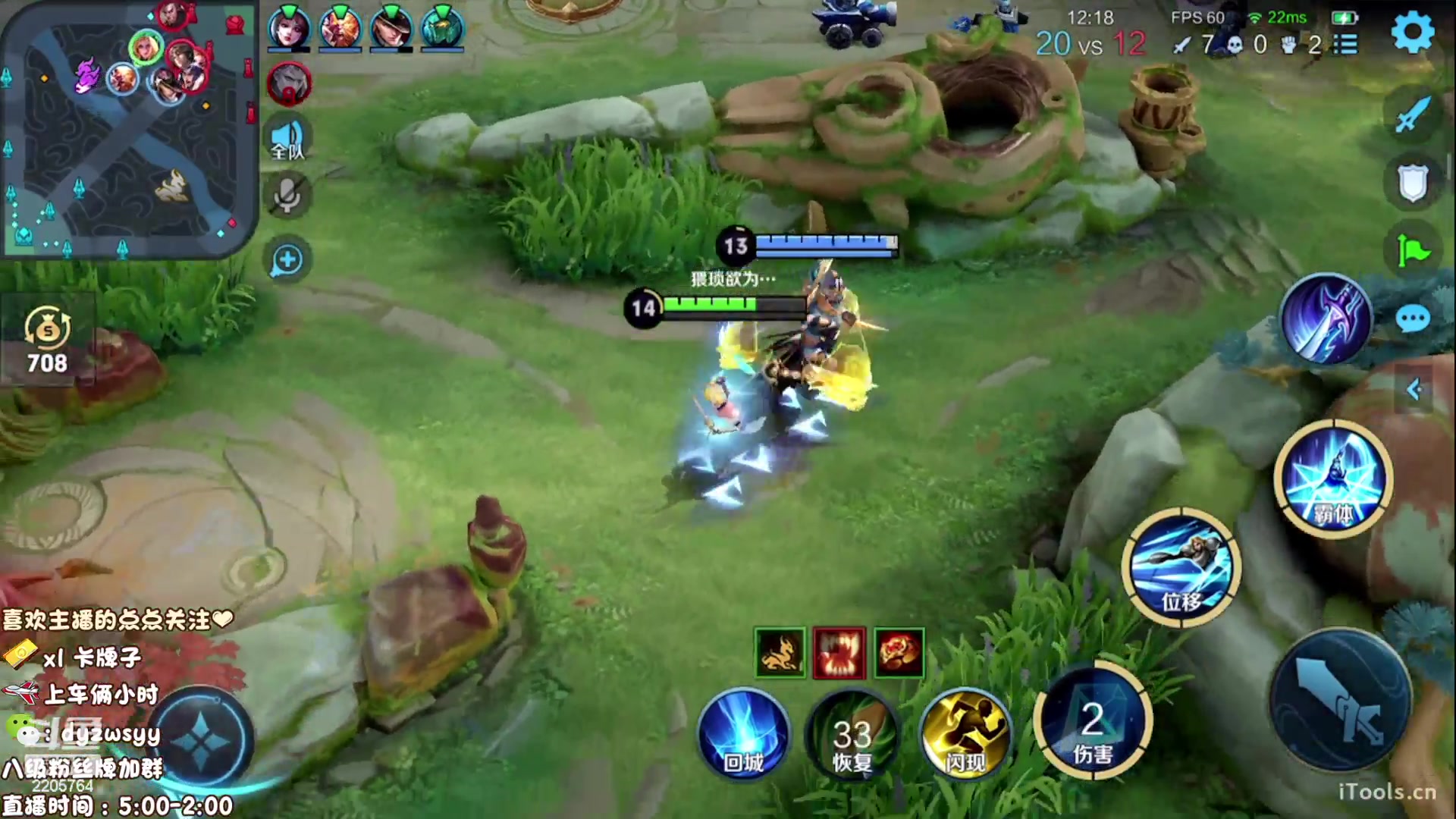 【2023-04-25 11点场】赵猥琐丶赵云导师：最强国服赵云一打九！