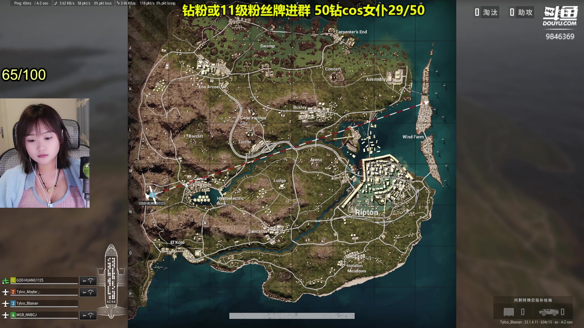 【2023-04-25 03点场】板板OwO：【呆猪】新人第一天直播