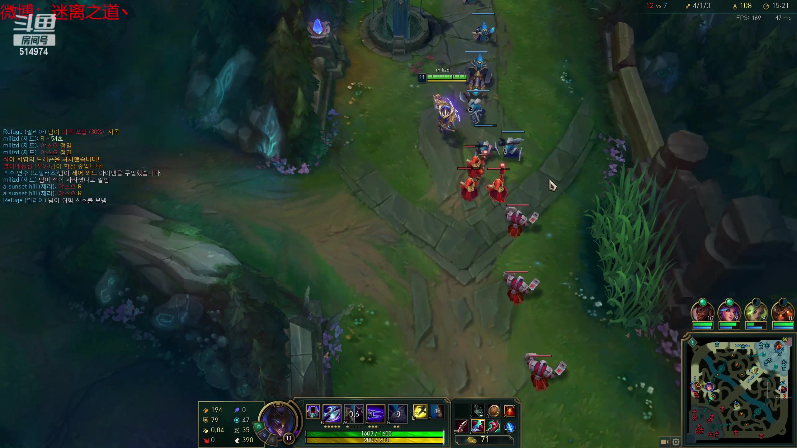 【2023-04-25 18点场】迷离之道丶：迷离劫：韩服大师冲王者