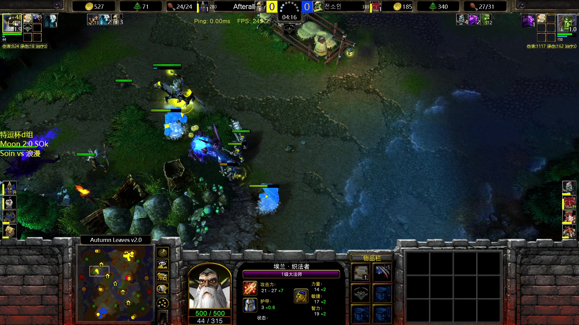 【2023-04-25 18点场】iameer0：【直播】7点特逗D组