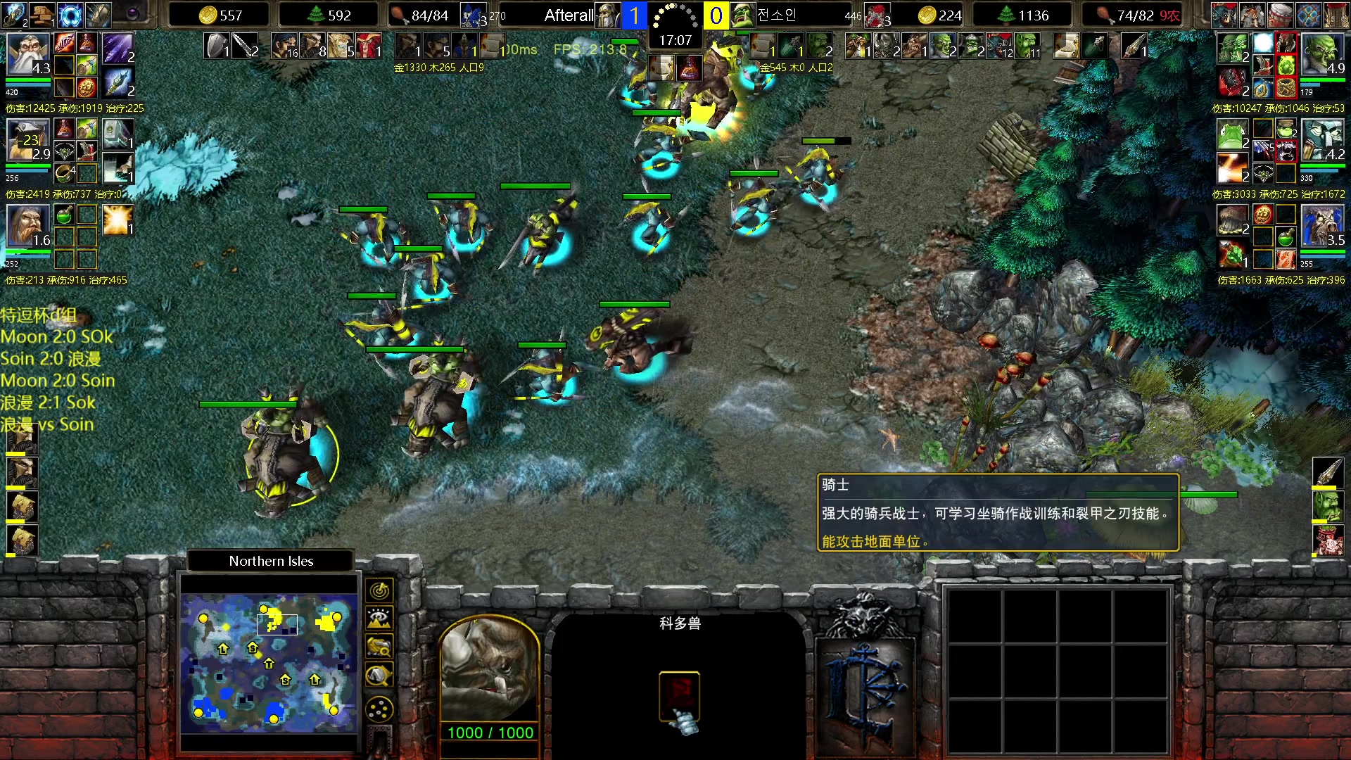 【2023-04-25 22点场】iameer0：【直播】7点特逗D组