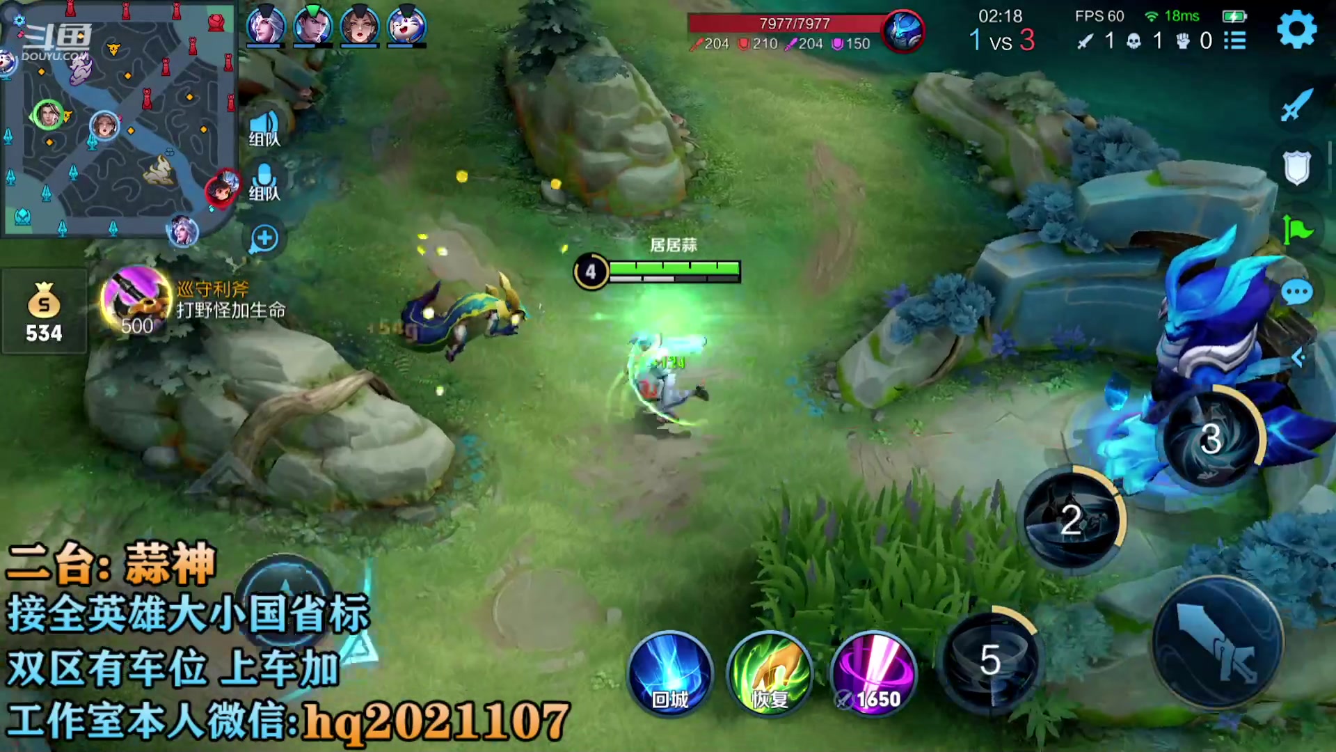 【2023-04-25 17点场】A老回：国服梦奇赵怀真 世纪野王带粉