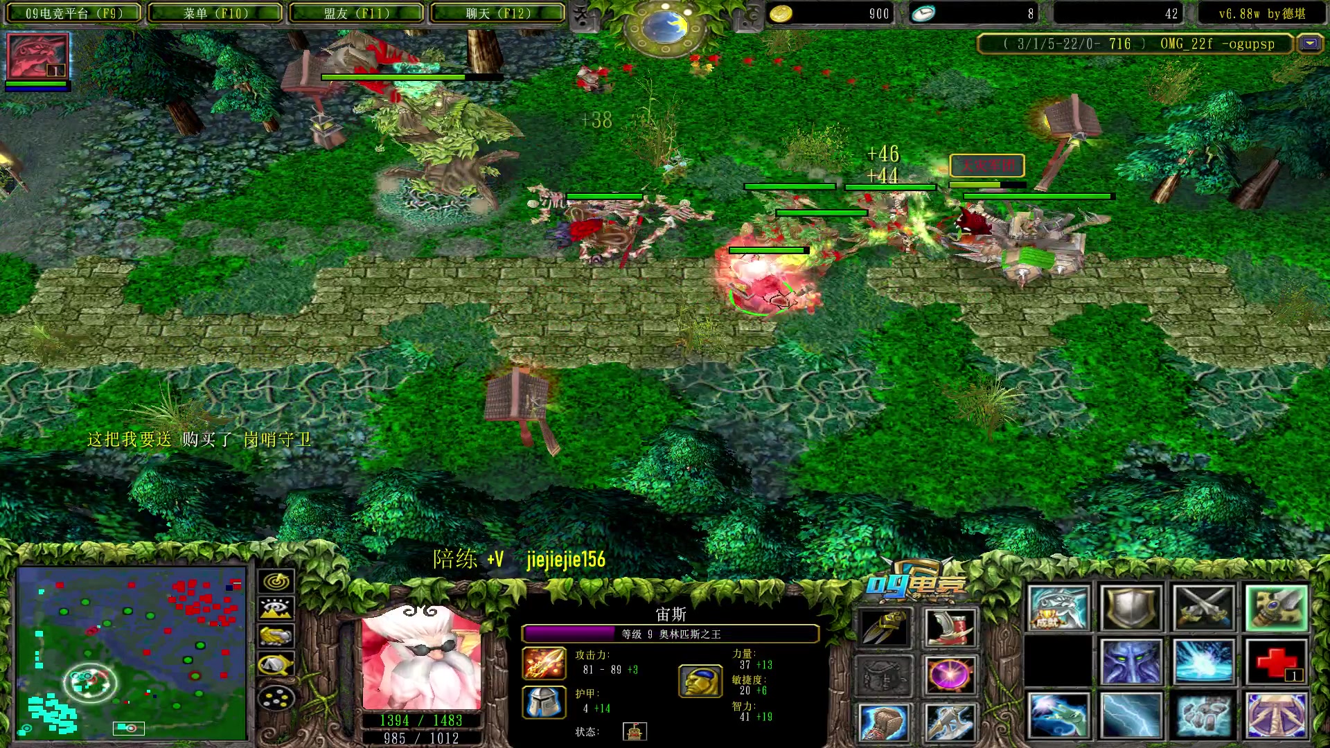 【2023-04-25 09点场】肖璐s：早上好，巅峰赛季