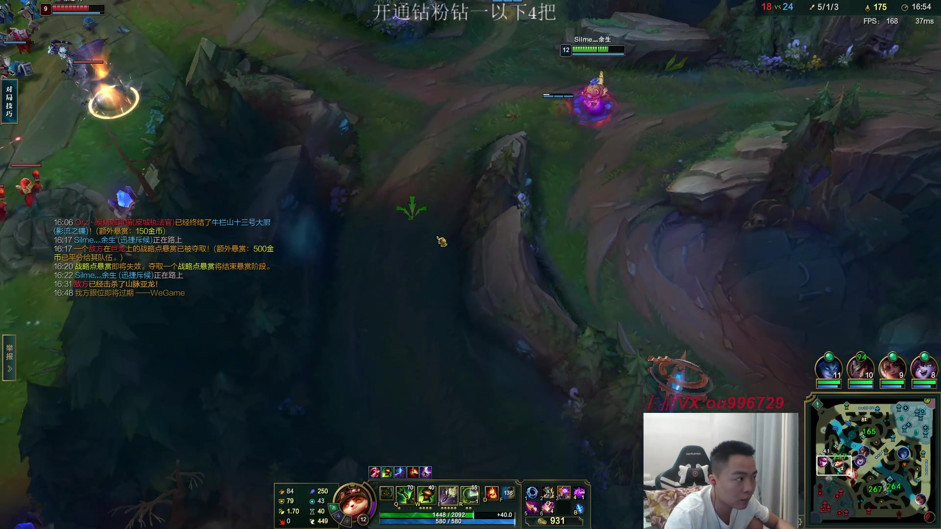 【2023-04-25 20点场】暗夜猎手光头强：第一vn：小代克星！