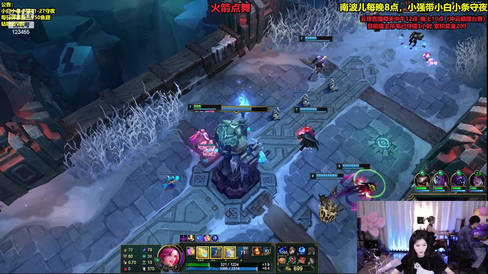 【2023-04-25 04点场】南波儿大魔王丶：中午12点云巅！白条强守夜！
