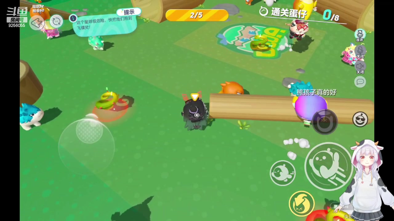 【2023-04-25 17点场】纸鸢飞路：蛋仔派对休闲玩家