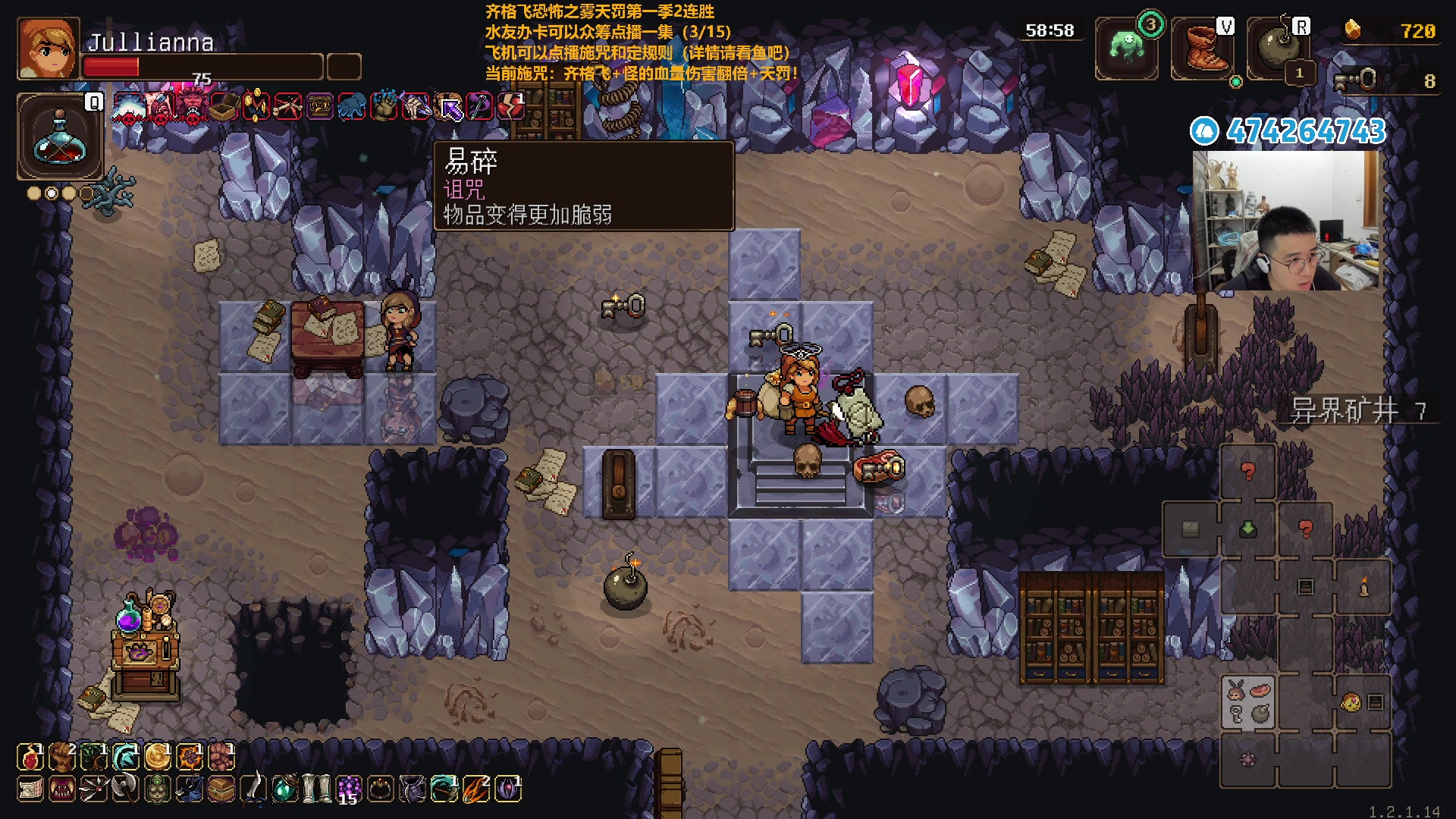 【2023-04-23 20点场】龙眼皮Lyd：《矿坑之下》顶级运营和顶级细节！
