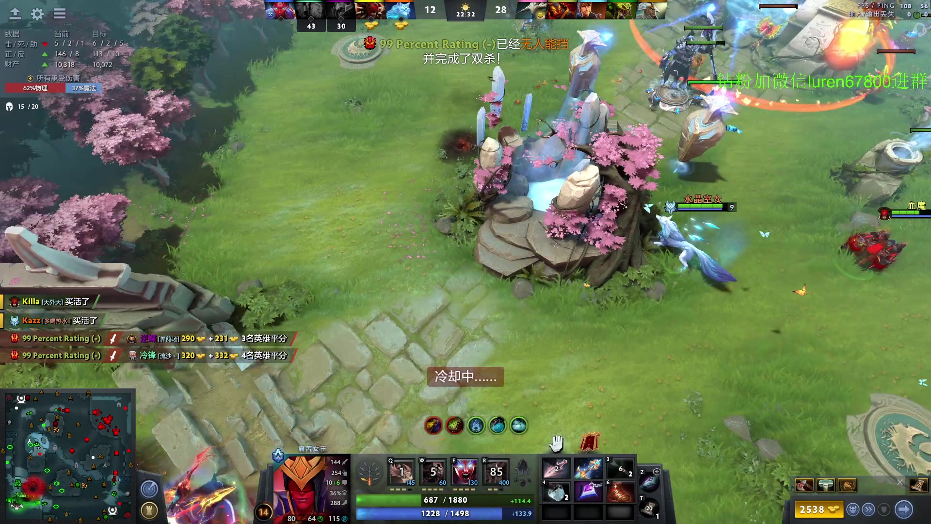 【2023-04-24 22点场】阳光男孩Aq：感受新版本！！