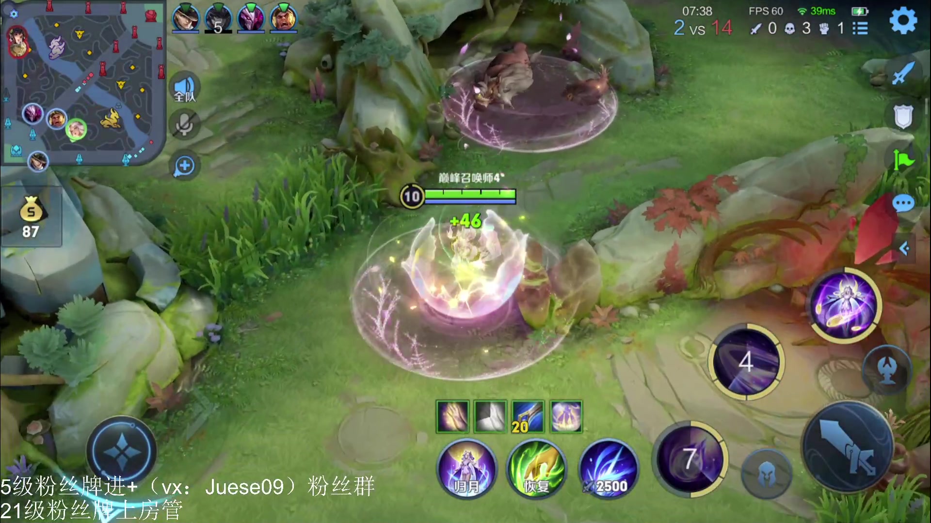 【2023-04-24 20点场】小角色ovo：冲击凤凰蛋！