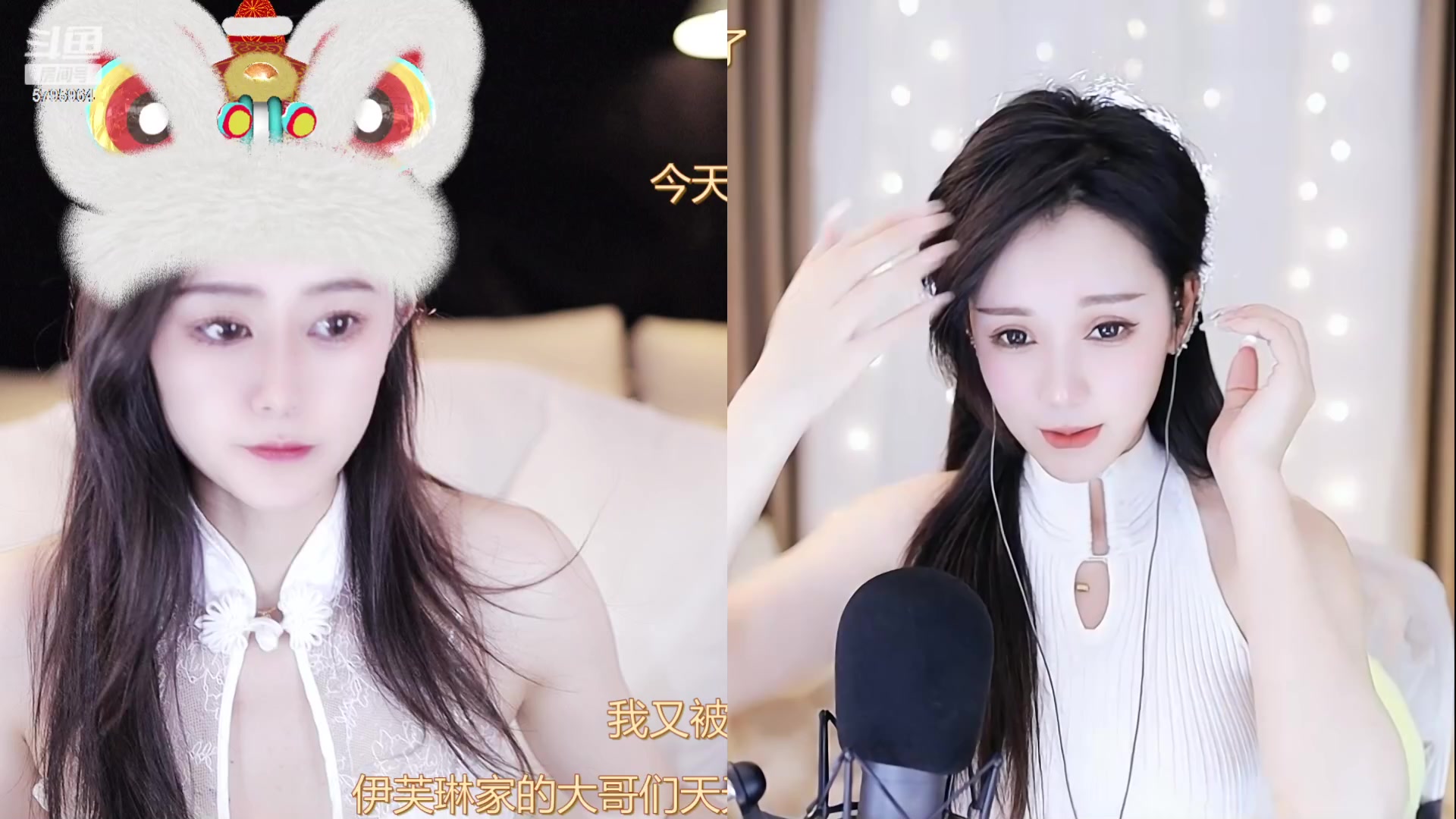 【2023-04-25 10点场】Sa叁儿：【成都】双子座女生
