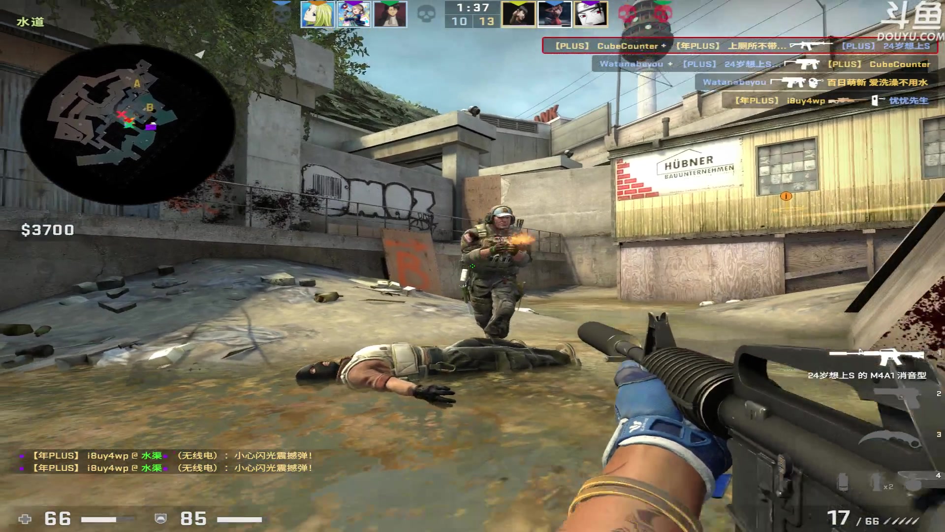 【2023-04-23 22点场】河豚Eric：自定义自定义！