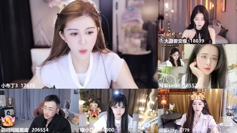 【颜值（横屏）】小布丁3的精彩时刻 20230425 13点场