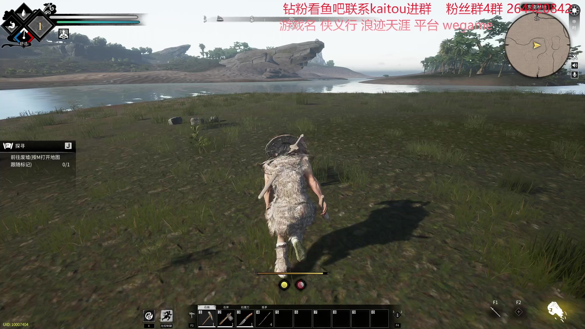 【2023-04-25 14点场】安神豆腐渣：侠义行内测来试试。